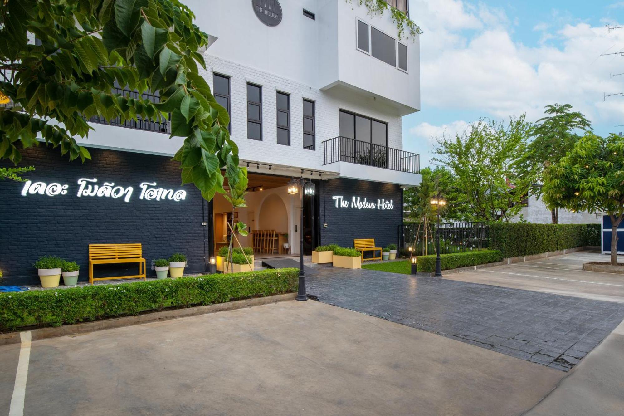 The Modeva Hotel Kanchanaburi Exterior photo